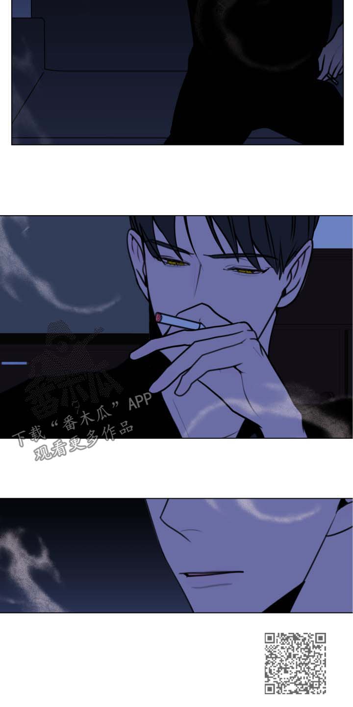 秘密画卷漫画,第33章：监视5图