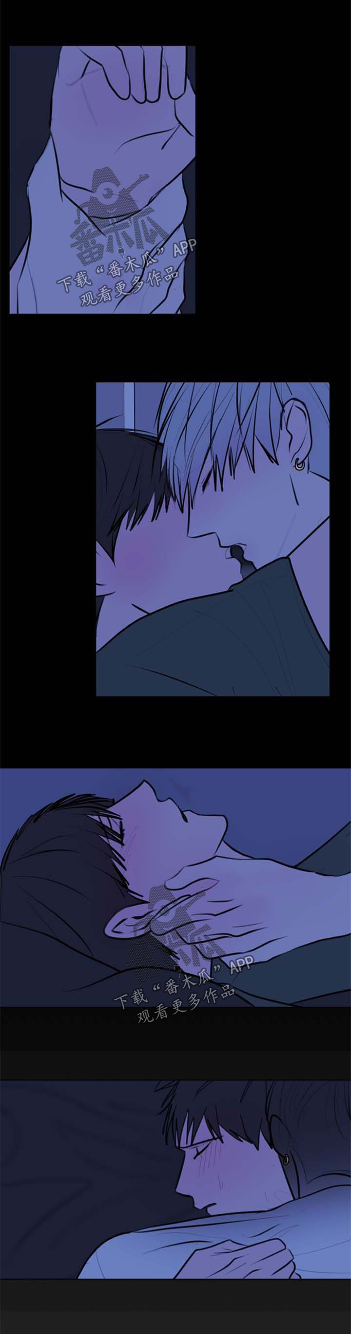 秘密画卷漫画,第52章：【第二季】问题1图