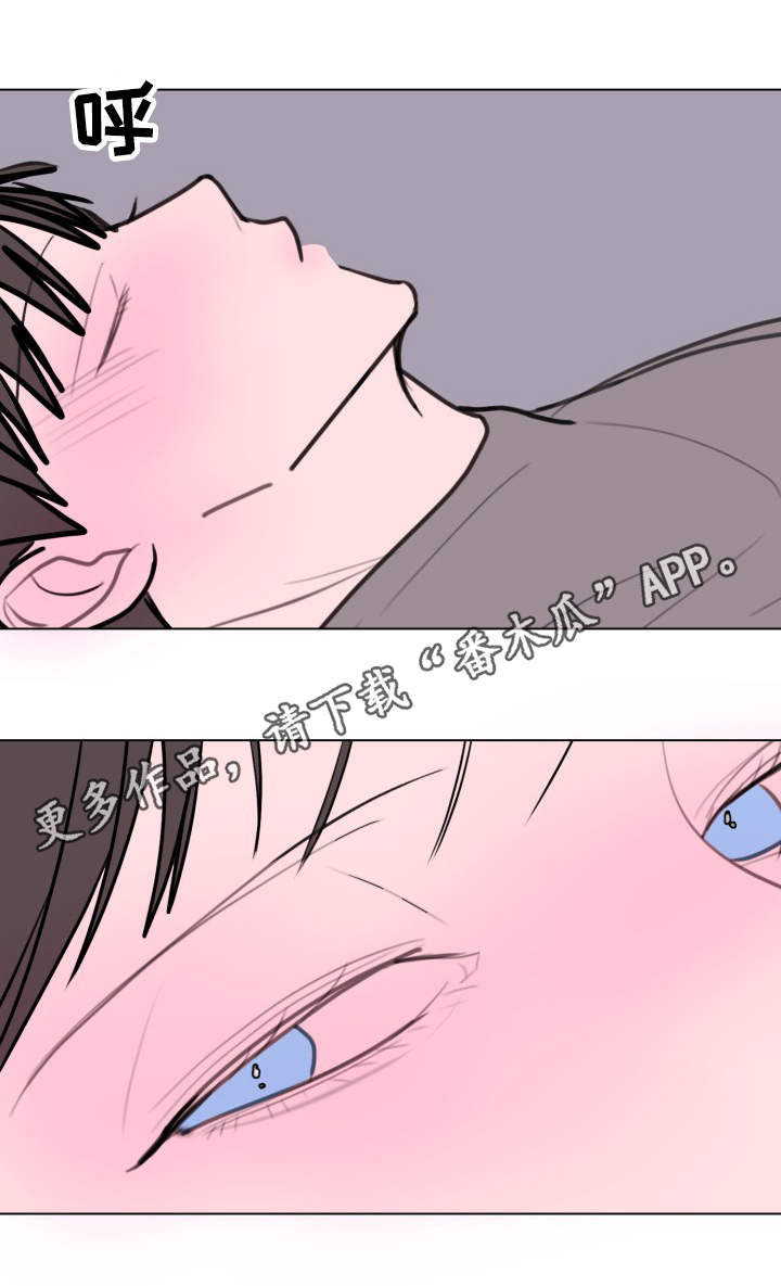 秘密画卷漫画,第23章：照顾3图