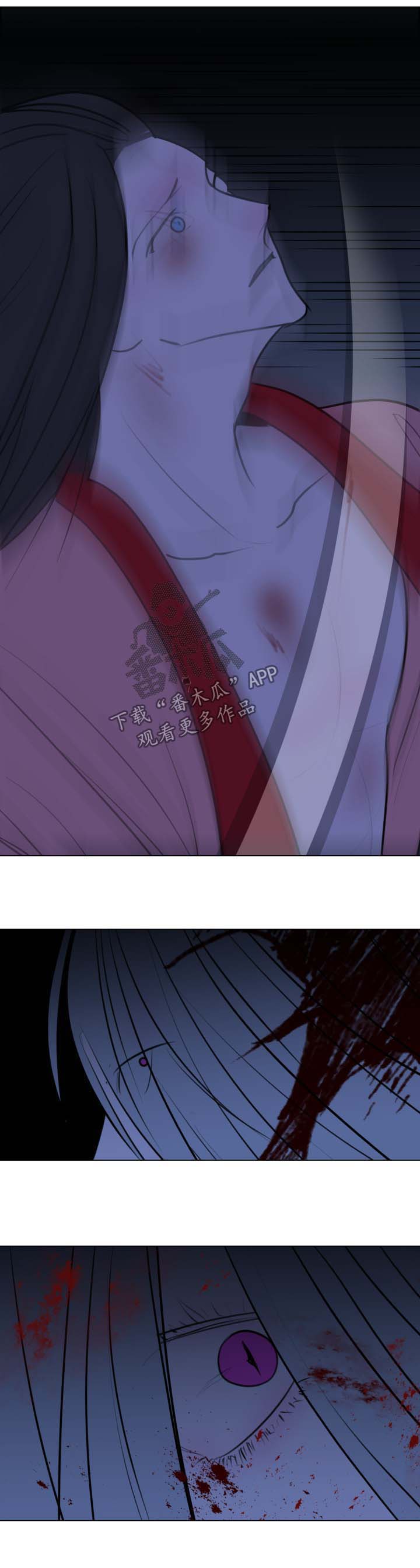 秘密画卷漫画,第45章：【第二季】凋零4图