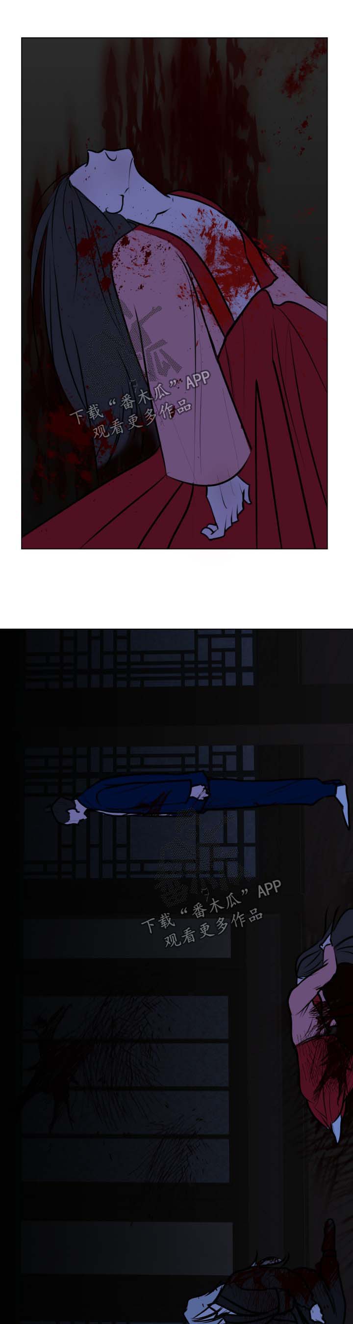 秘密画卷漫画,第45章：【第二季】凋零5图