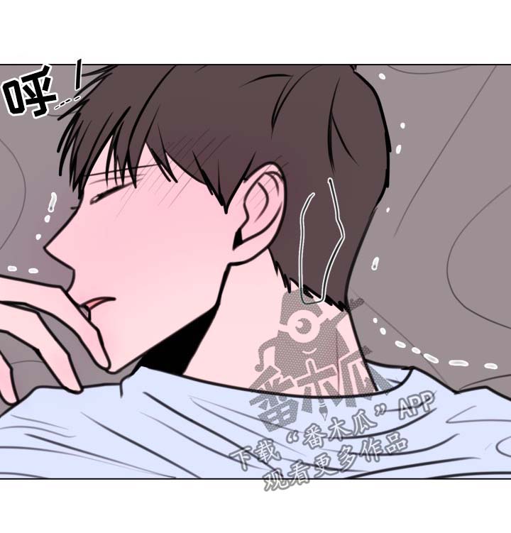 秘密画卷漫画,第30章：答案4图