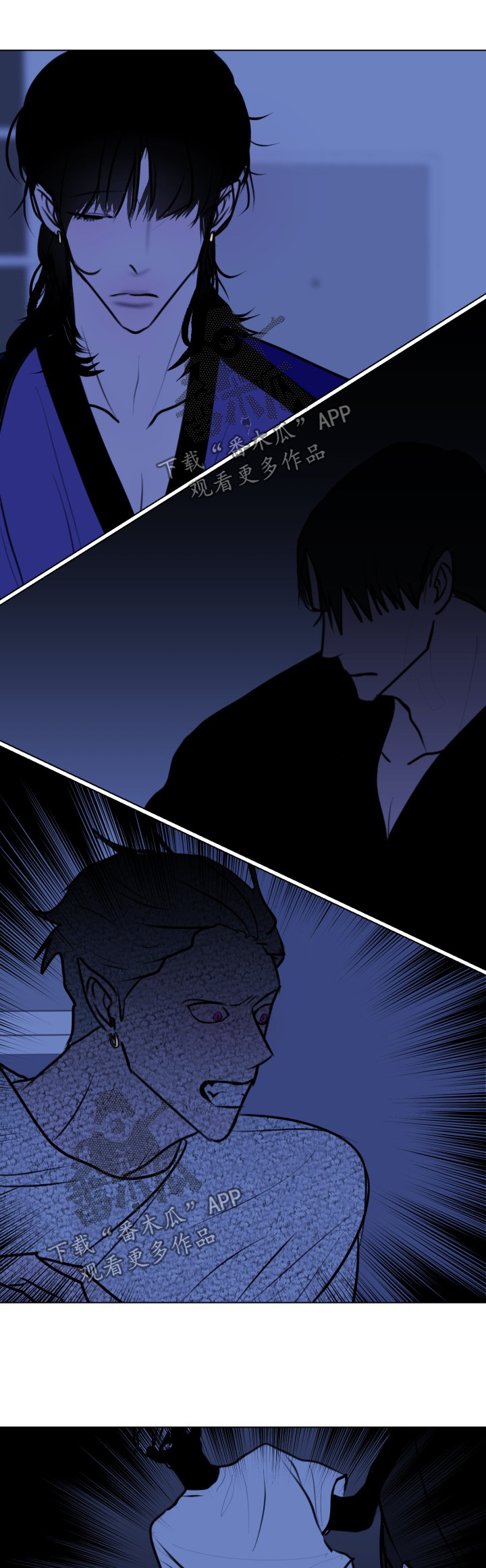 秘密画卷漫画,第48章：【第二季】成龙的机会4图