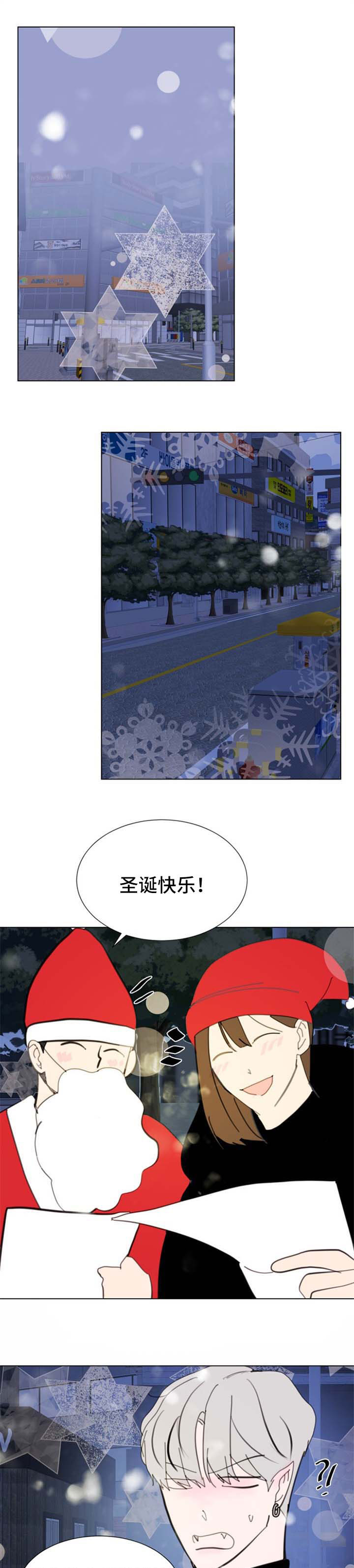 秘密画卷漫画,第58章：【第二季】想法1图