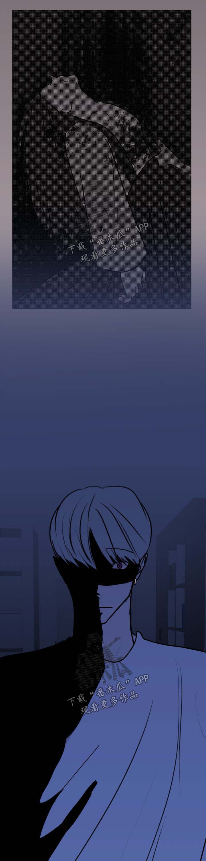 秘密画卷漫画,第46章：【第二季】不要重蹈覆辙4图