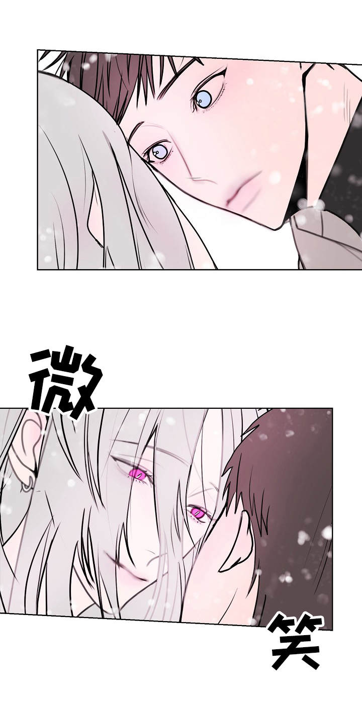 秘密画卷漫画,第2章：画卷5图