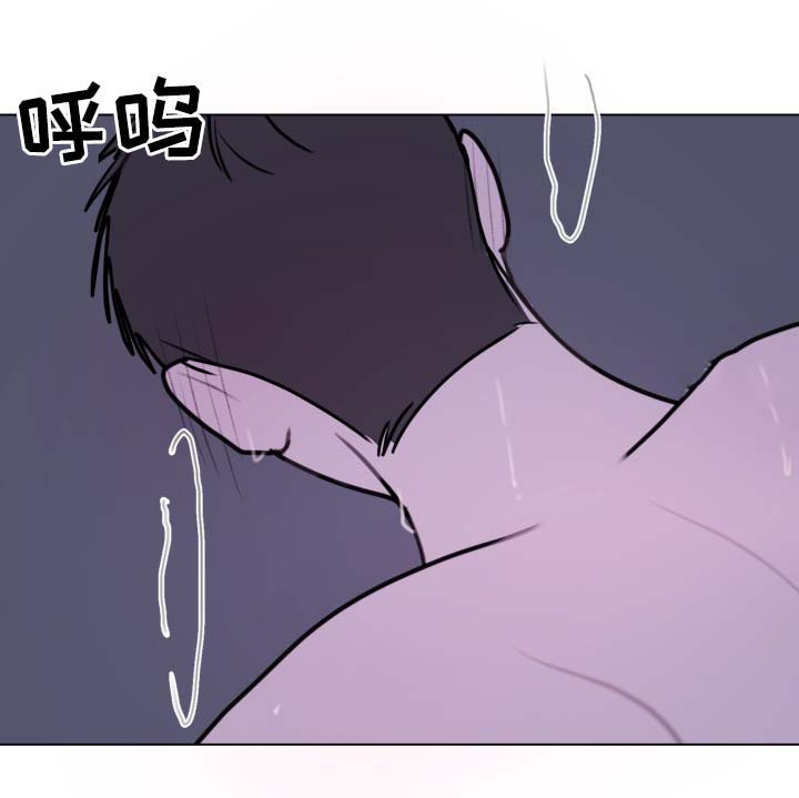 秘密画卷漫画,第27章：痛并快乐5图