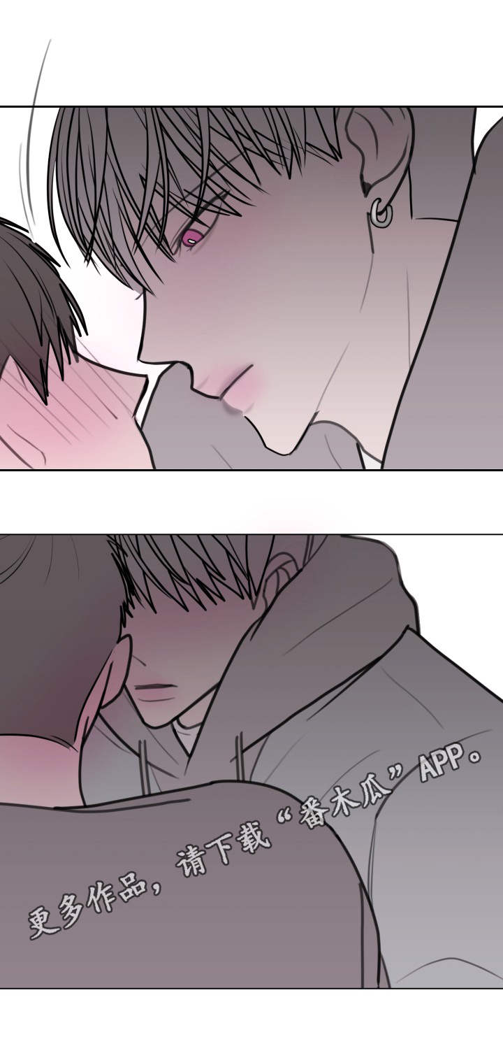 秘密的画肪电影漫画,第24章：喂饭3图