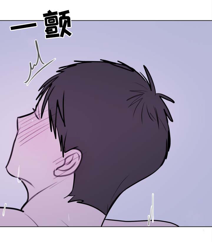 秘密画卷漫画,第26章：不要紧张3图