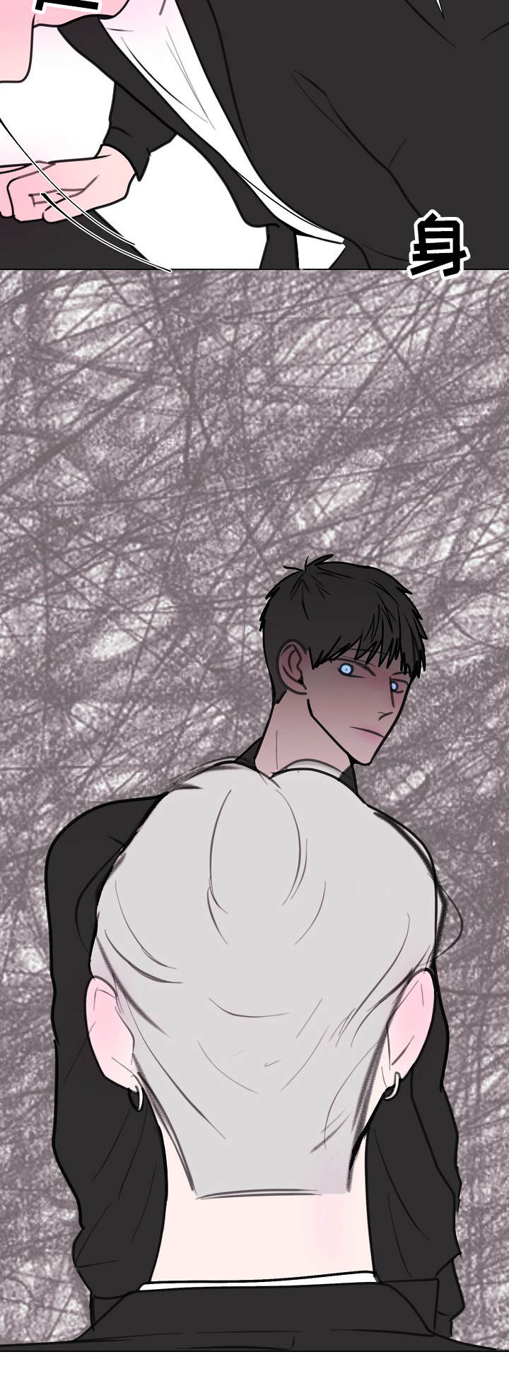 秘密画廊英文漫画,第11章：神秘人3图