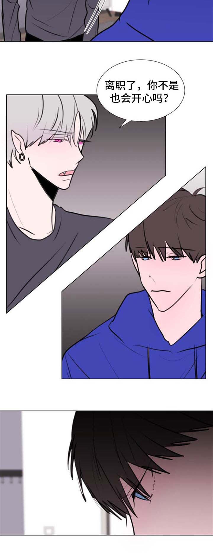 秘密画廊英文漫画,第62章：【第二季】抑郁3图