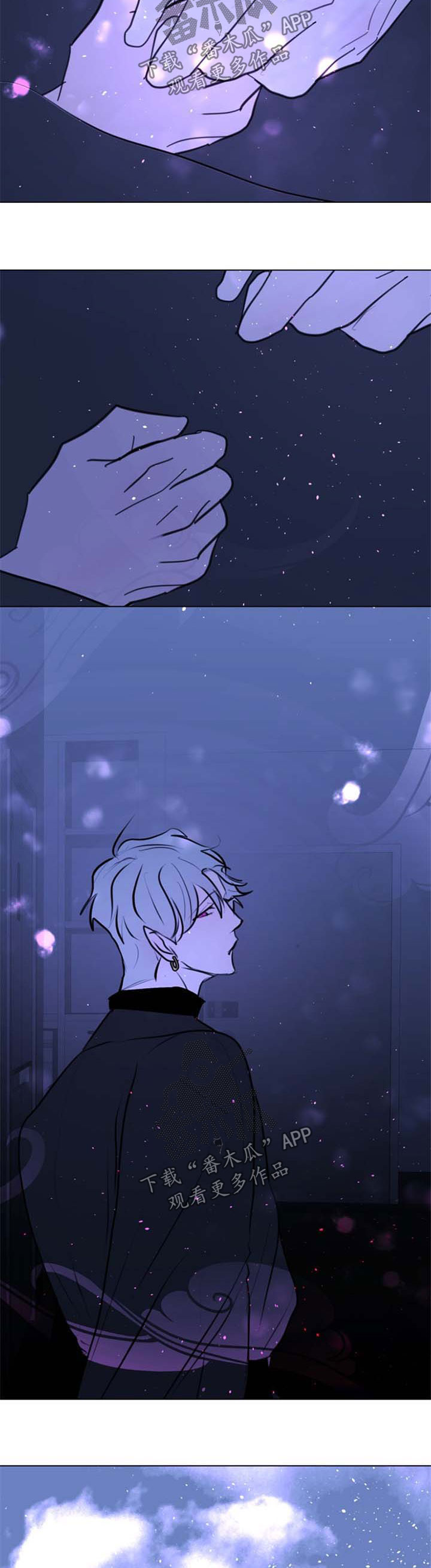 秘密画册漫画,第53章：【第二季】对不起3图