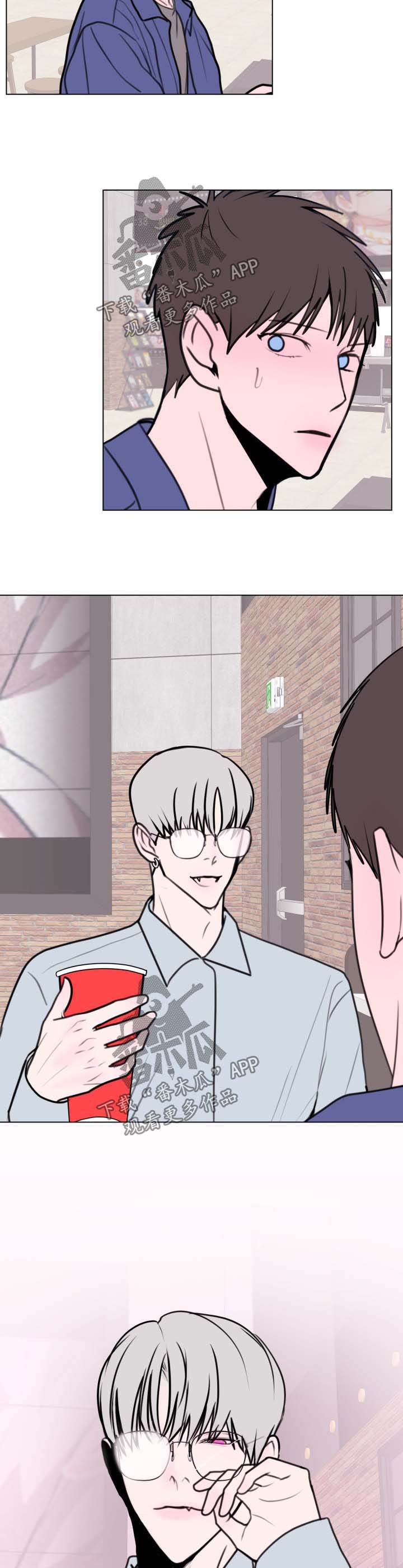 秘密画卷漫画,第32章：看电影4图