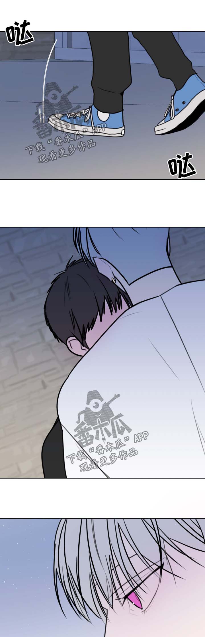 秘密画卷漫画,第29章：想我5图