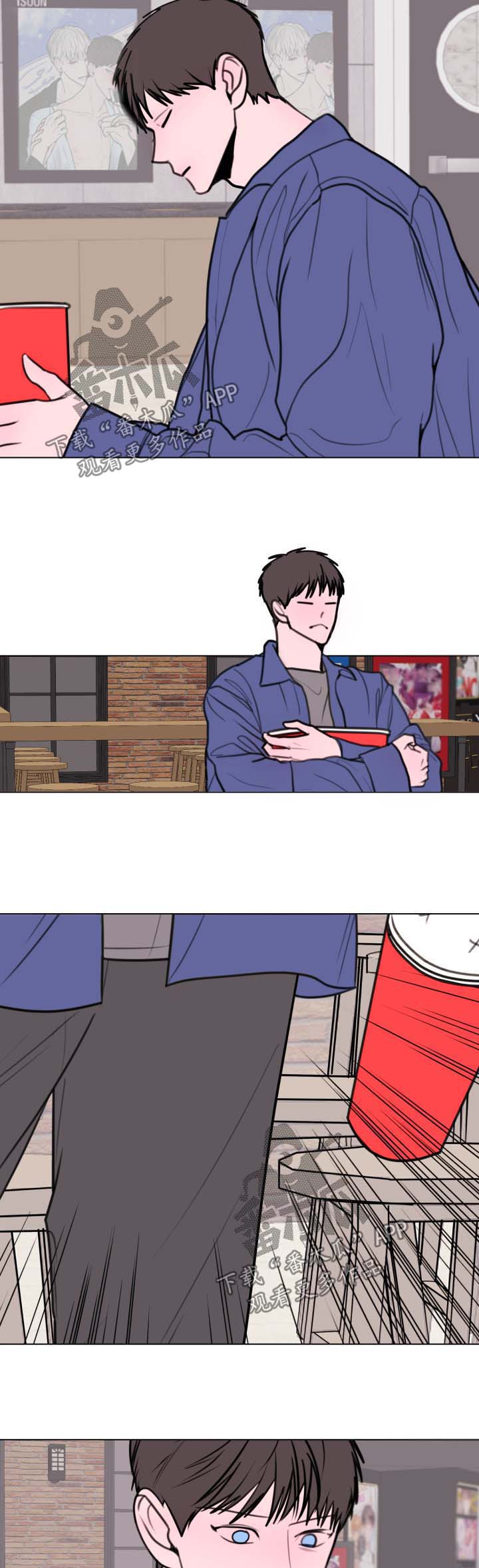 秘密画卷漫画,第32章：看电影1图