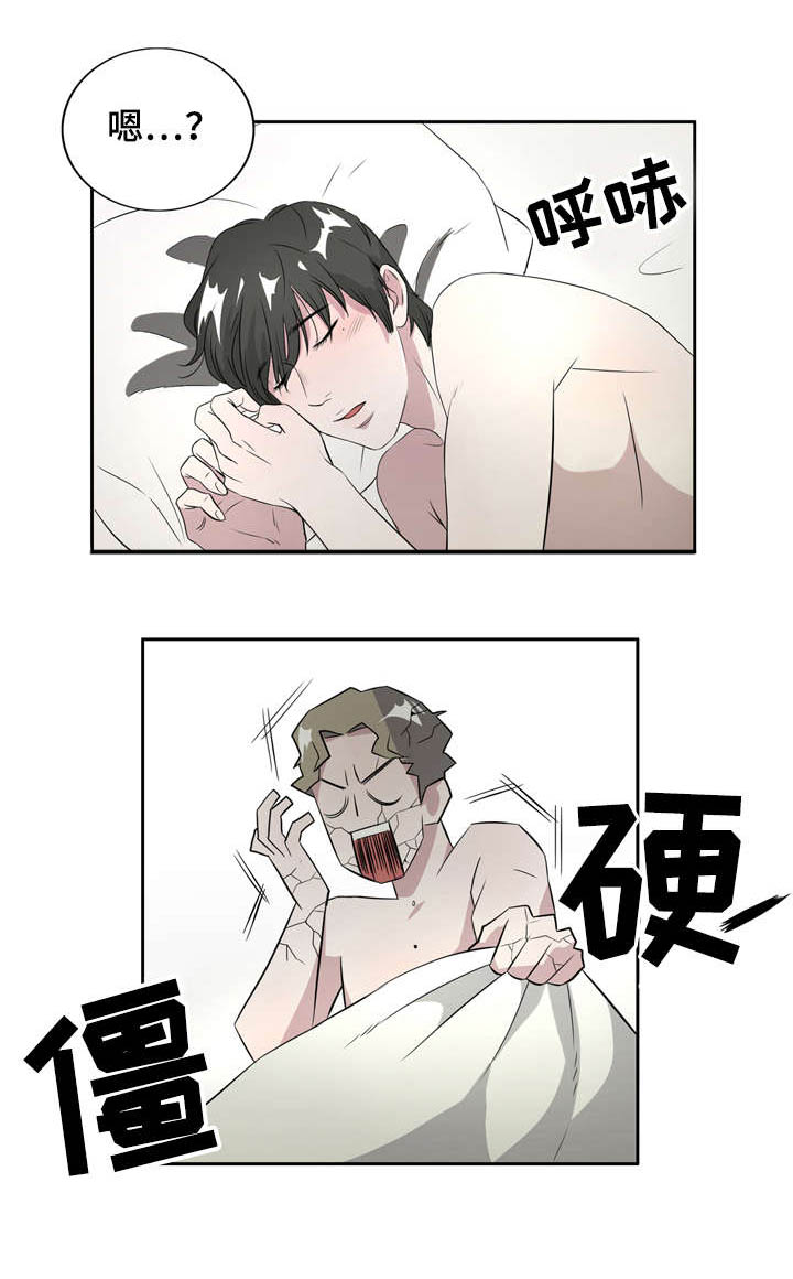饮食搭档漫画,第4章：这是怎么回事啊1图