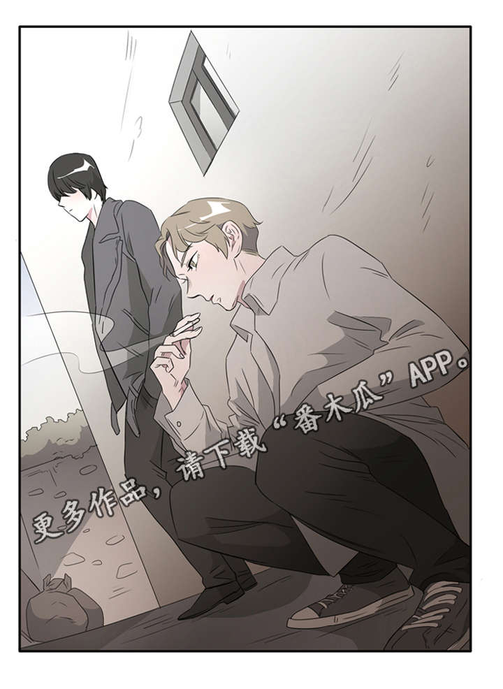 饮食搭档漫画,第25章：因为你我要哭了5图