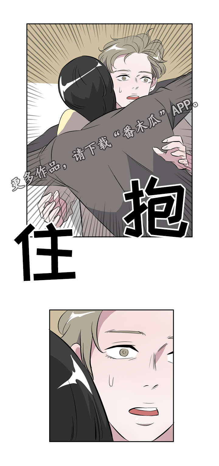 饮食搭档漫画,第21章：为你疯狂3图