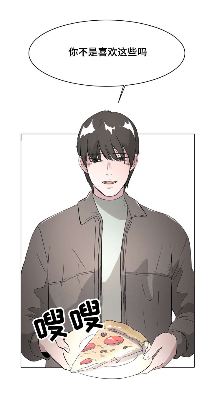 饮食习惯英语漫画,第6章：这不是你喜欢的吗2图