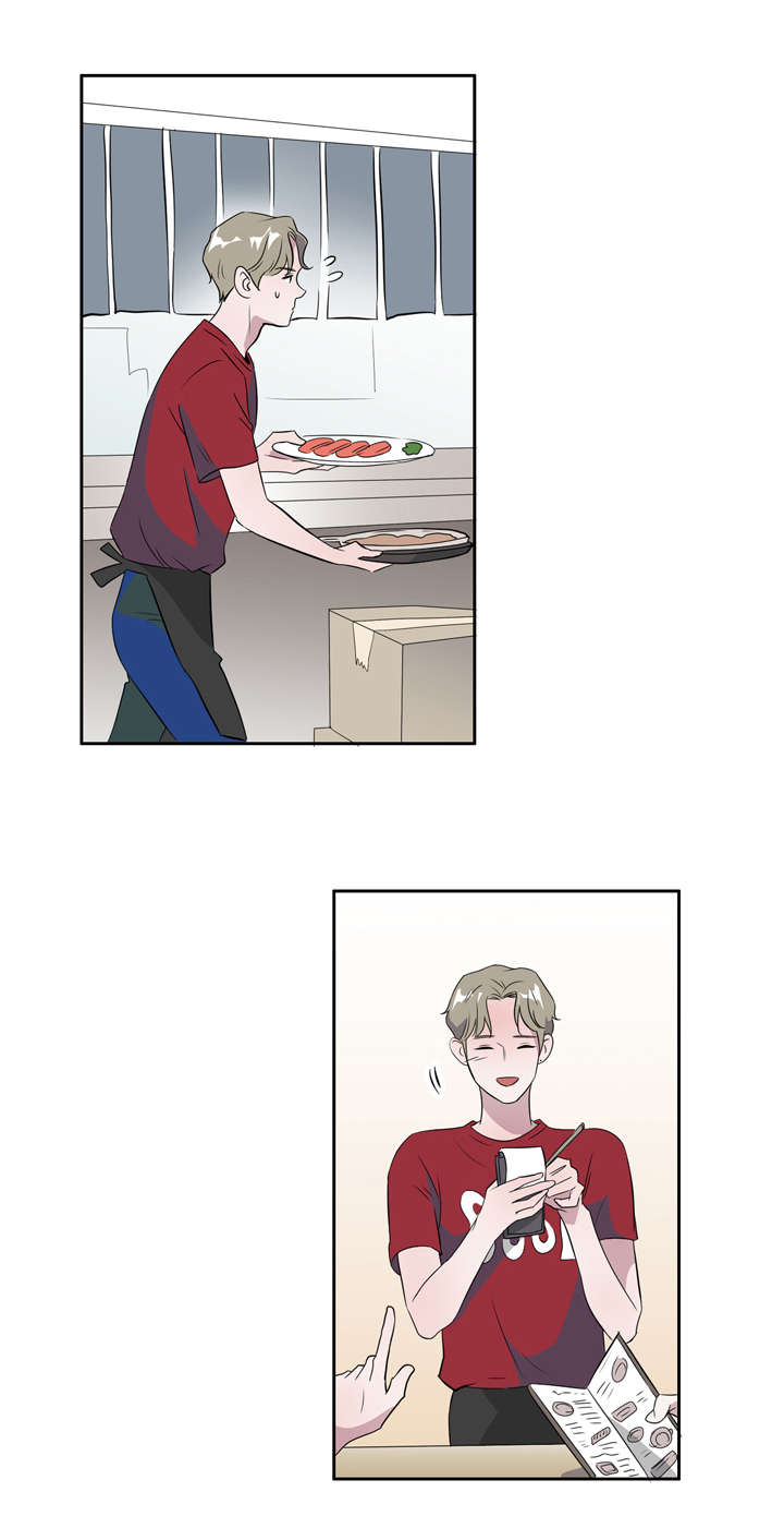 饮食搭档漫画,第10章：一夜情5图