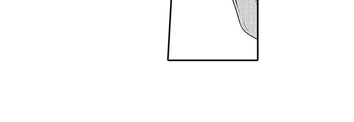 花花公子抵债记漫画,第23章：晒黑了2图
