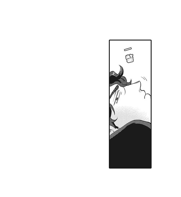 花花公子抵债记漫画,第14章：戒指5图