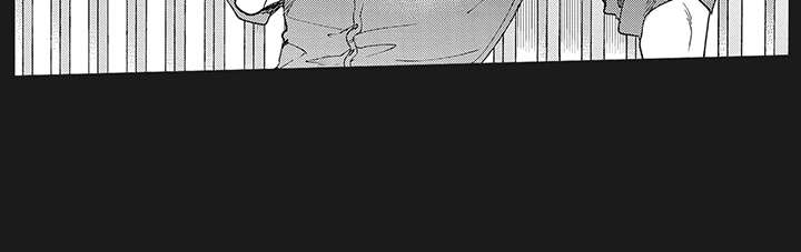花花公子抵债记漫画,第10章：很显眼4图