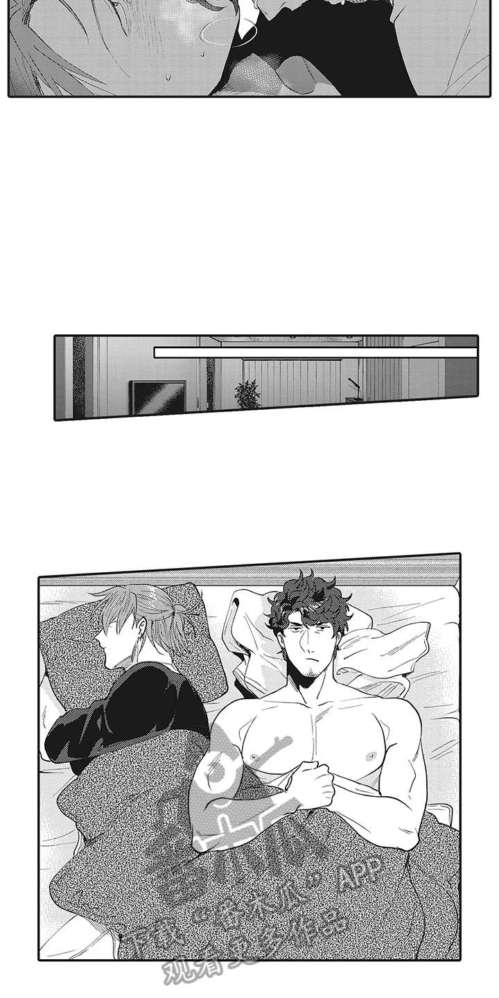 花花公子抵债记漫画,第14章：戒指4图