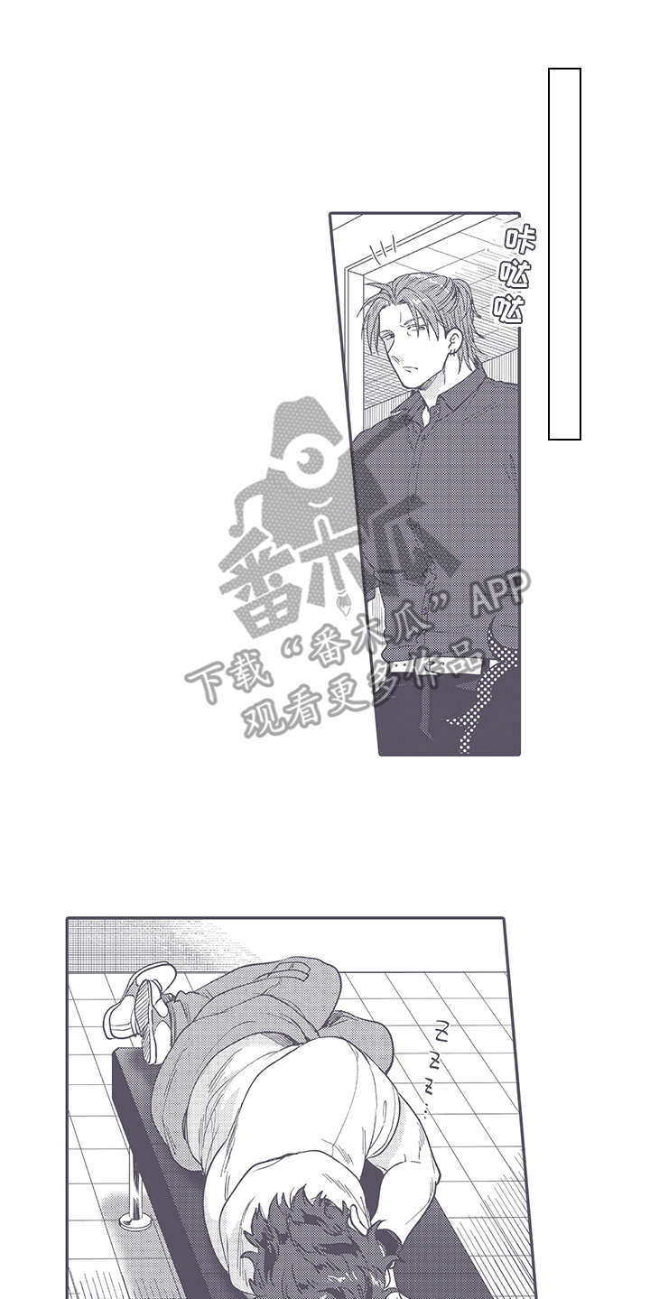 花花公子抵债记漫画,第24章：变化（完结）5图