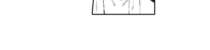 花花公子抵债记漫画,第3章：世界中心2图