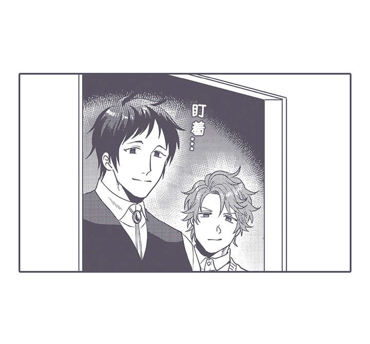 花花公子抵债记漫画,第24章：变化（完结）3图