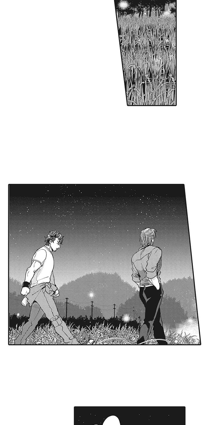 花花公子抵债记漫画,第19章：帮忙2图