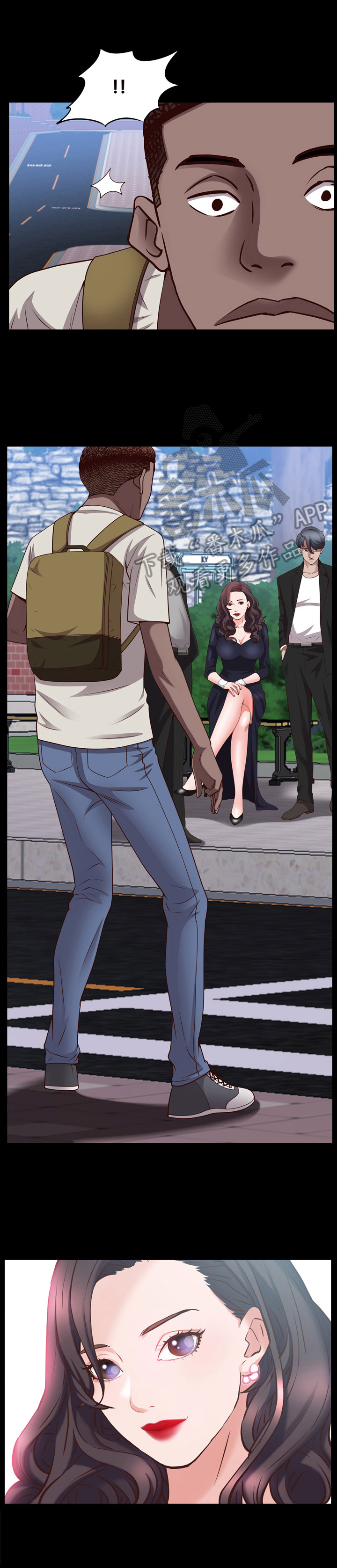 加纳的友人漫画,第68章：欲擒故纵2图