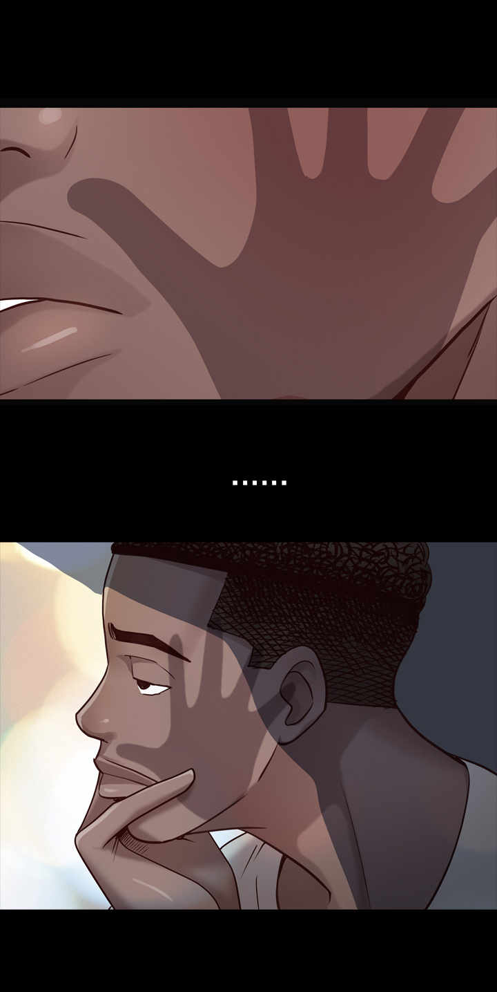 加纳的友人漫画,第12章：前女友5图