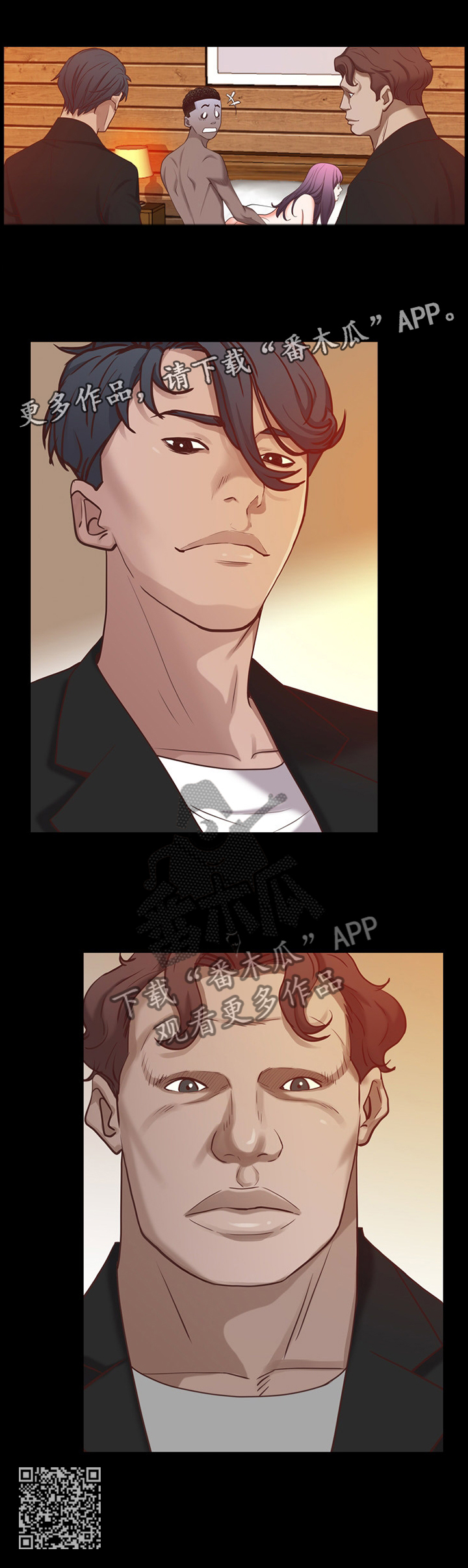 加纳的友人漫画,第46章：最后一次1图