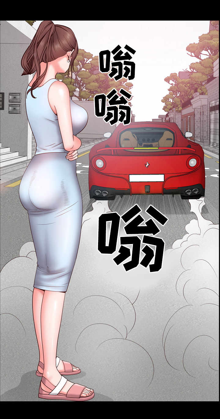 加纳的友人漫画,第8章：出门5图