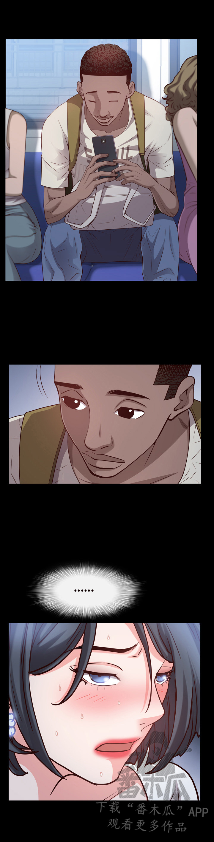 加纳的友人漫画,第66章：拍摄解围3图