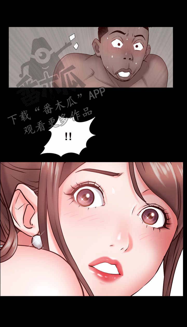 加纳的友人漫画,第3章：脸红3图