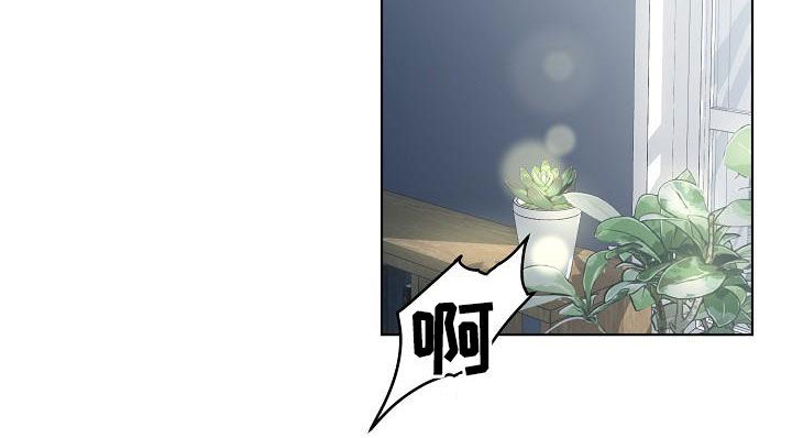 永夜无眠啥意思漫画,第59章：兄弟5图