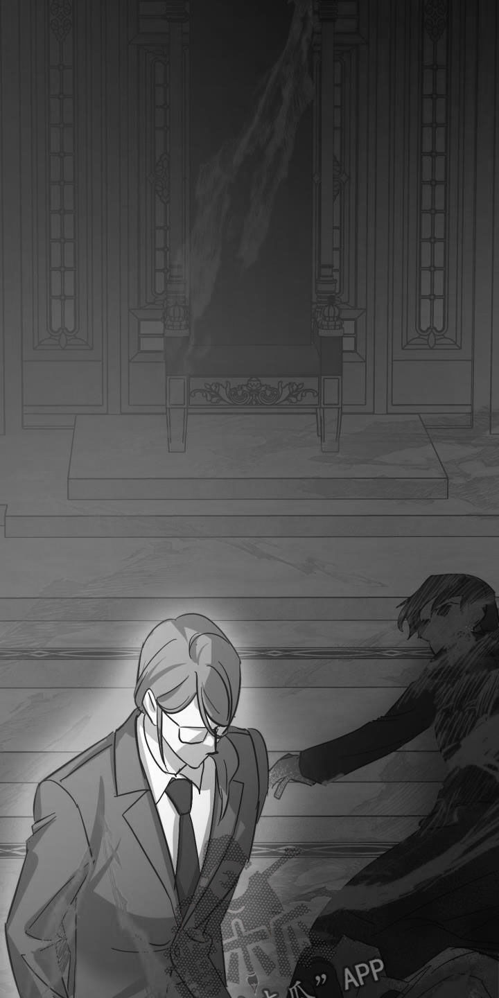 永夜无眠台词漫画,第83章：【第二季】真是可惜4图