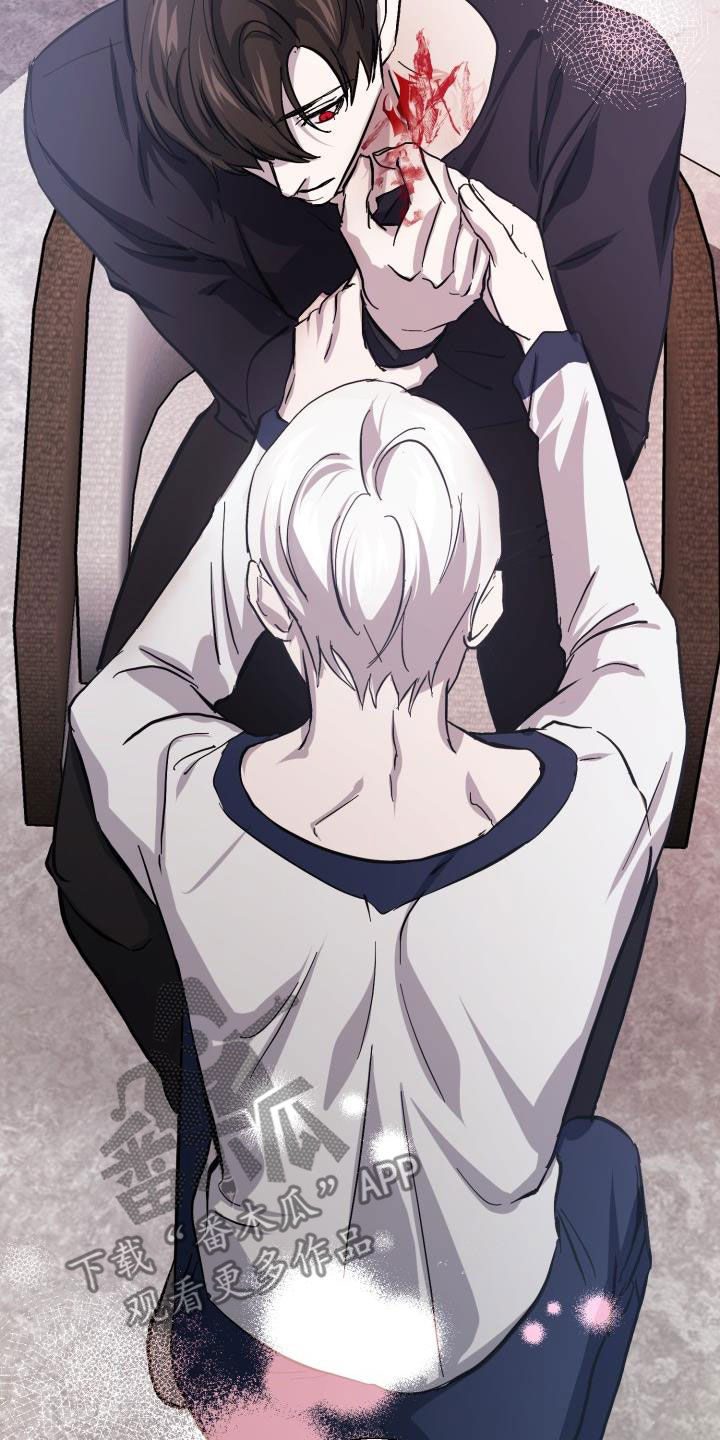 永夜无眠值不值漫画,第80章：【第二季】花纹3图