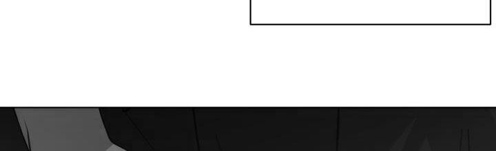 永夜星河剧情简介漫画,第70章：【第二季】请允许我1图