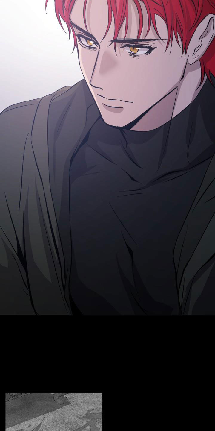 永夜无眠台词漫画,第83章：【第二季】真是可惜2图