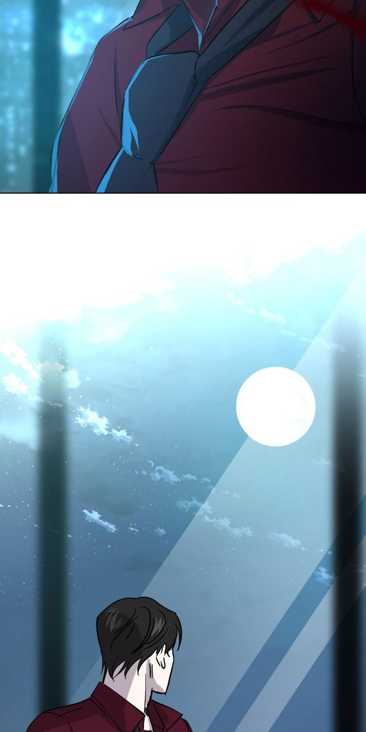 永夜无眠值不值漫画,第67章：【第二季】掉以轻心1图