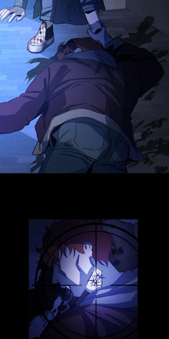 永夜无光漫画,第1章：猎人5图