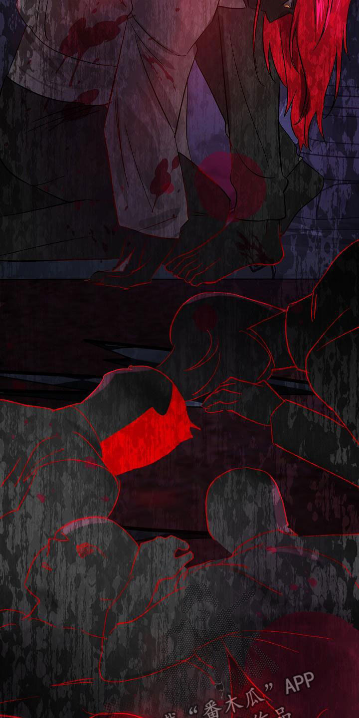 永夜守护和魔女斗篷的区别漫画,第61章：受害者（第一季完结）1图