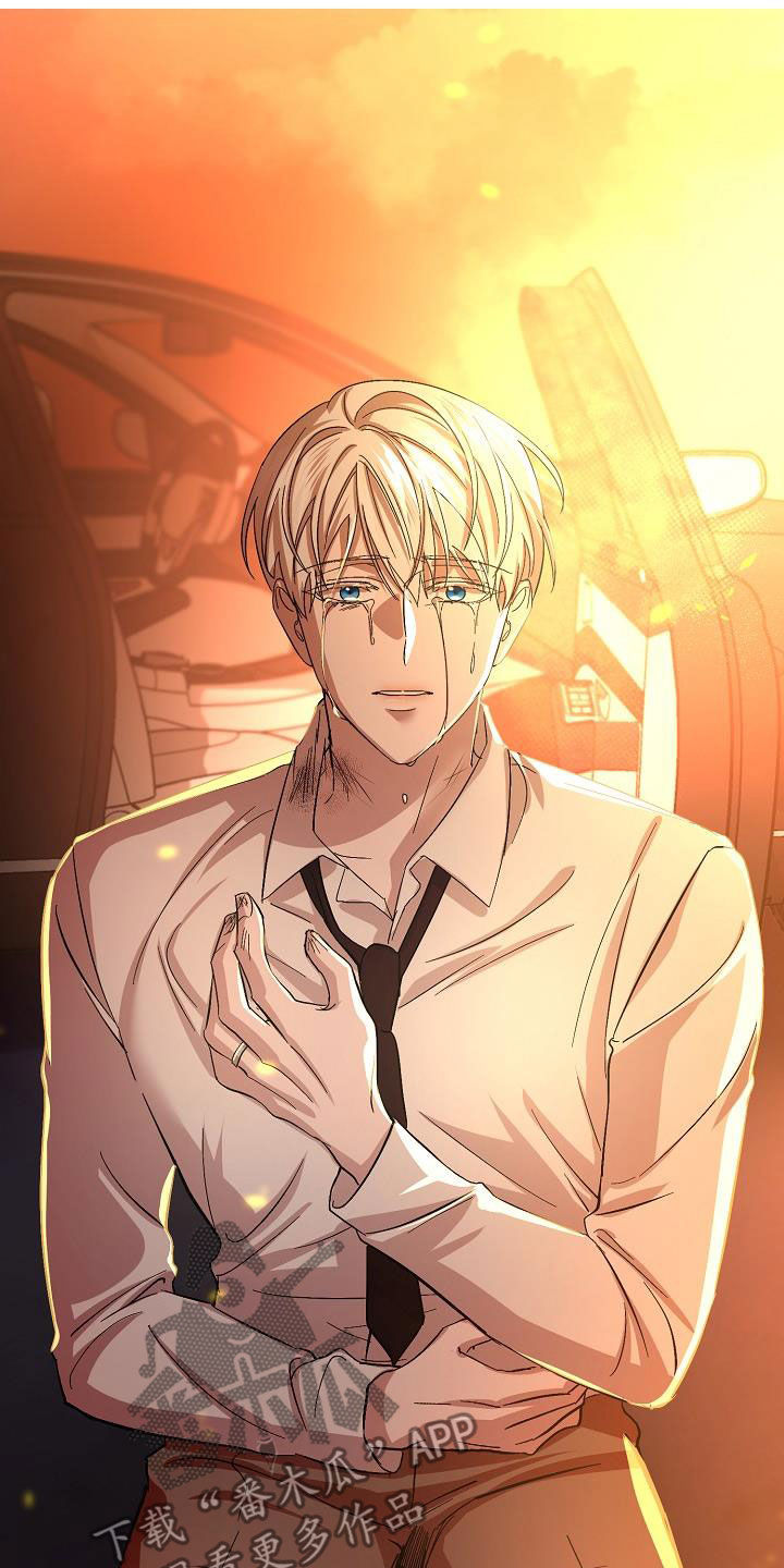 永夜帝君手游官网正版漫画,第56章：我想见你2图