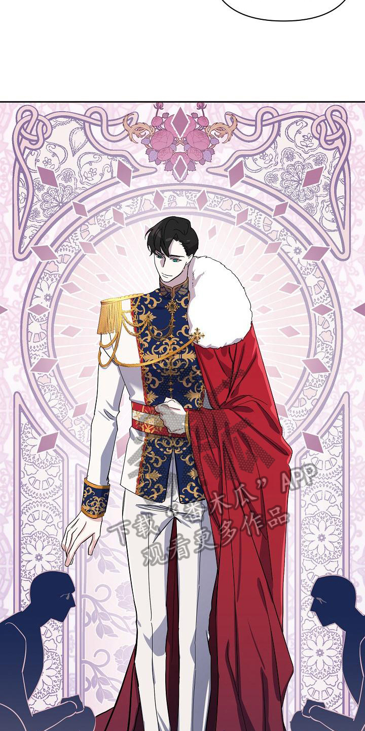 永夜无眠电影漫画,第8章：工作4图