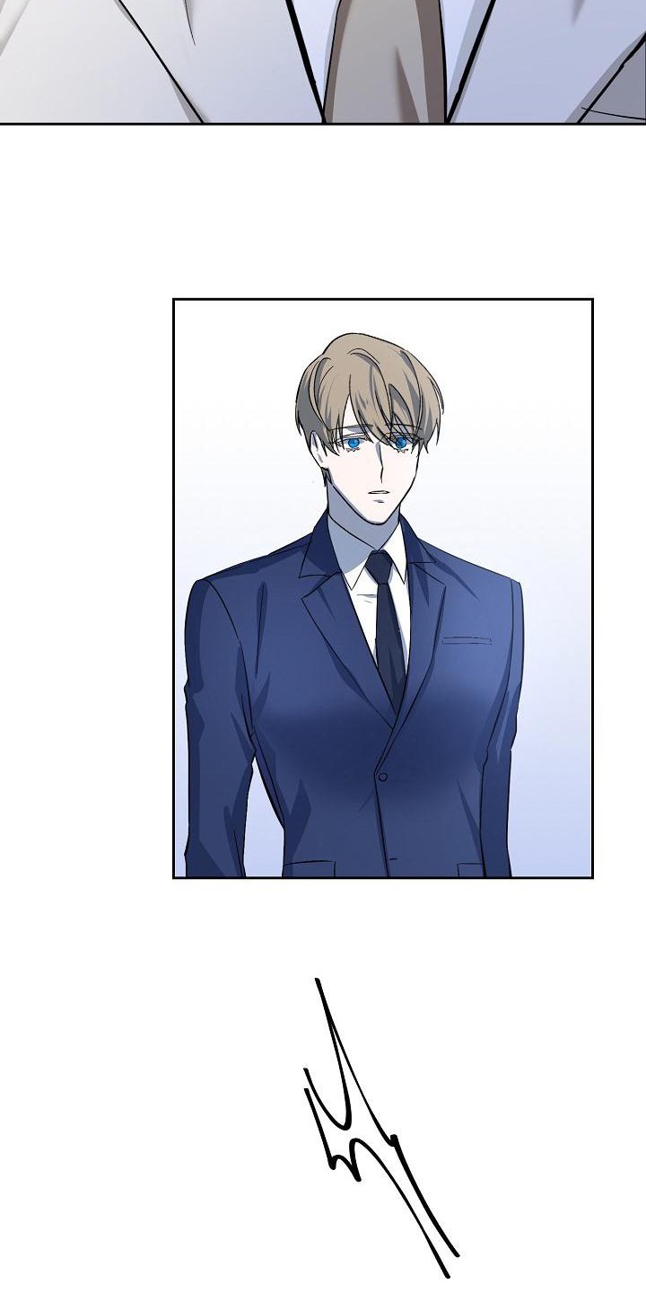 永夜星河演员表漫画,第3章：入职5图