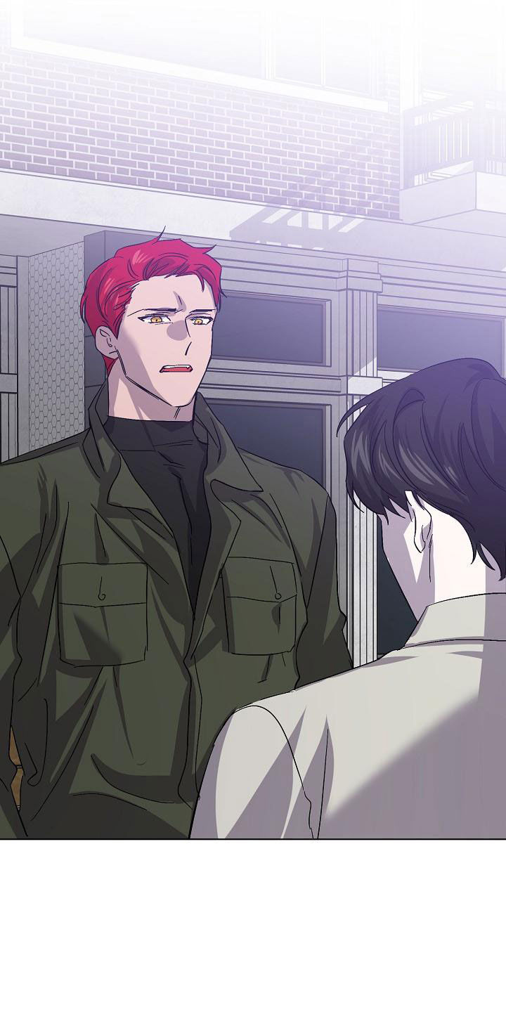 永夜守护和魔女斗篷的区别漫画,第61章：受害者（第一季完结）5图